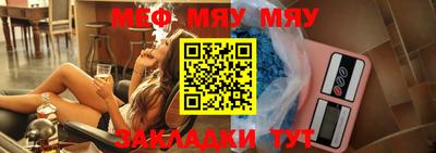 ешки Заволжье