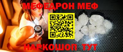 твердый Заводоуковск