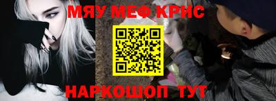 ешки Заволжье