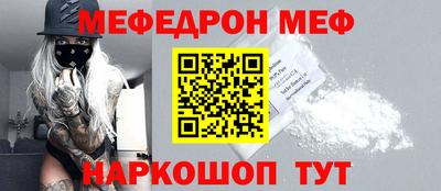 твердый Заводоуковск