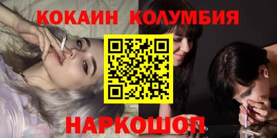 твердый Заводоуковск