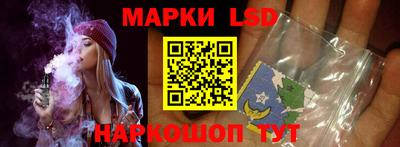 меф Жуковский