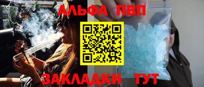 меф Жуковский