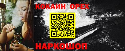 меф Жуковский