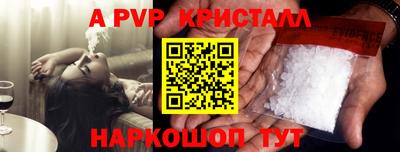 твердый Заводоуковск