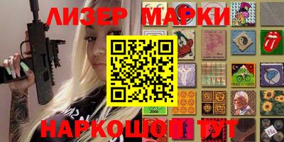 меф Жуковский