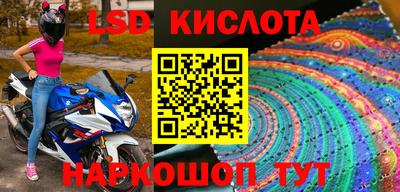 ешки Заволжье