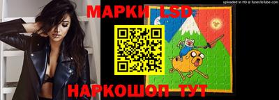 твердый Заводоуковск