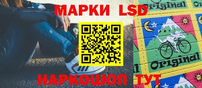 меф Жуковский