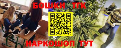твердый Заводоуковск