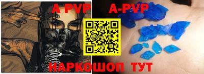 меф Жуковский