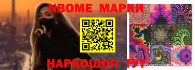 меф Жуковский