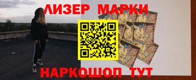 ешки Заволжье