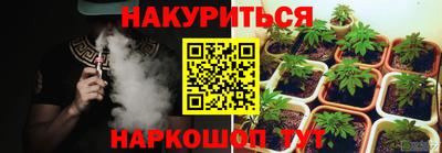 меф Жуковский