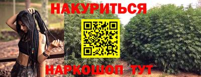 ешки Заволжье