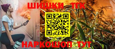 ешки Заволжье