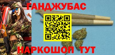 ешки Заволжье