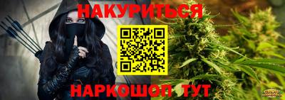 меф Жуковский