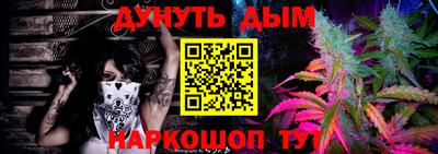 твердый Заводоуковск