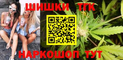 ешки Заволжье