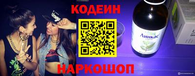 меф Жуковский