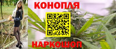 твердый Заводоуковск