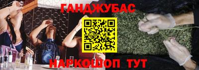 твердый Заводоуковск