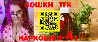 ешки Заволжье