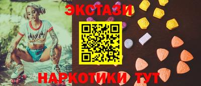 меф Жуковский