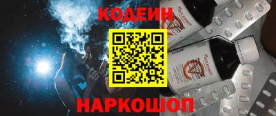меф Жуковский