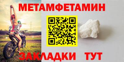 ешки Заволжье
