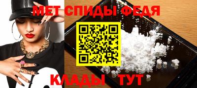 твердый Заводоуковск