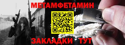 твердый Заводоуковск