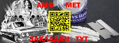 ешки Заволжье