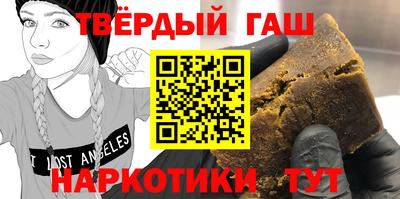 ешки Заволжье