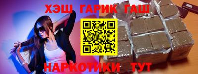 меф Жуковский