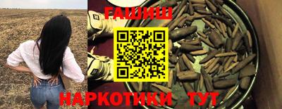меф Жуковский