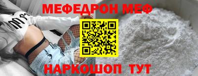 твердый Заводоуковск