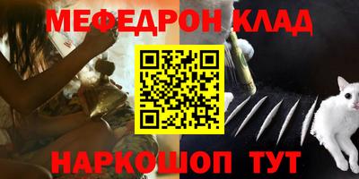 ешки Заволжье